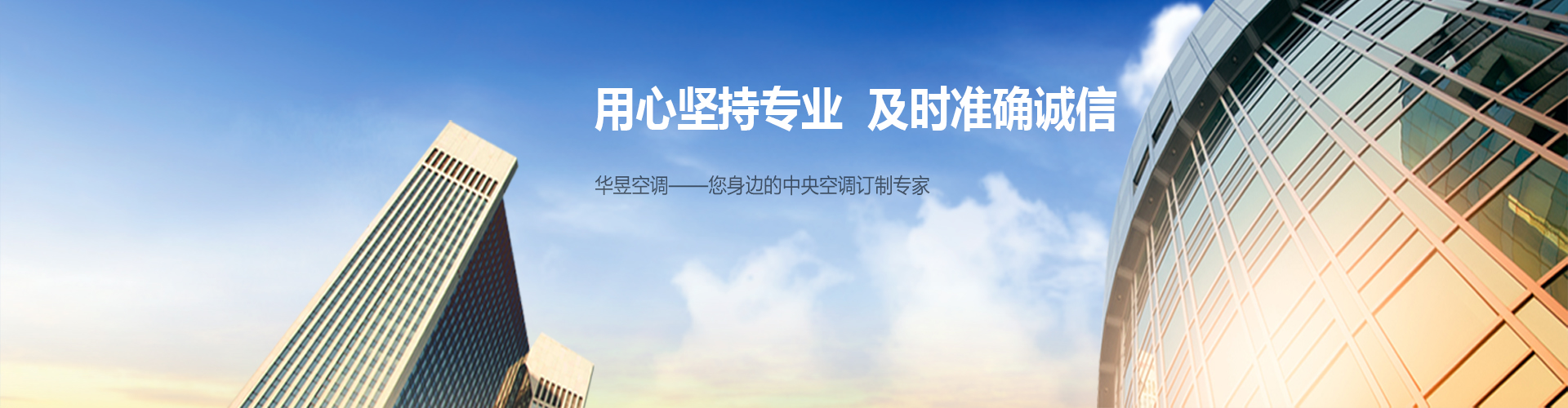 适得其反网